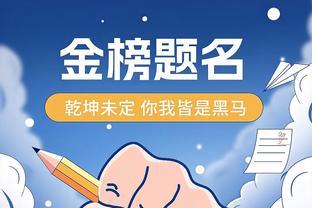 穆里尼奥：克罗斯是个天才，不敢相信这是我最后一次看他踢球