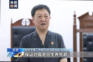 程月磊手忙脚乱！马莱莱禁区内头球顶反角中柱