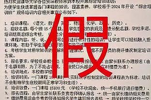 门将毫无办法！梅西外围贴地斩破门扳回一城！