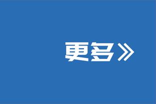 欧足联向曼城赫罗纳的投资方提供撤资选择，否则其中一队踢欧联