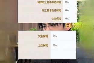 起飞？湖人全明星间歇期以来三分命中率39.7% 排名同期联盟第二