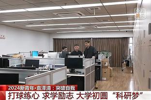 马竞+1，西班牙球队历史第2次在欧冠小组赛同队2人进球达到5个