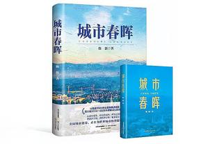 Geron Williams: Không chuẩn bị cho trận đấu, cầu thủ không thể thay đổi trạng thái